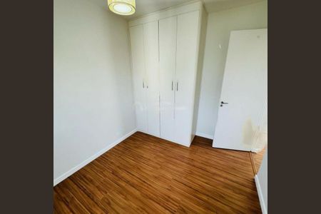 Apartamento à venda com 2 quartos, 55m² em Vila Andrade, São Paulo