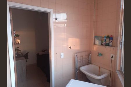 Apartamento à venda com 93m², 2 quartos e 1 vaga