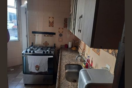 Apartamento à venda com 93m², 2 quartos e 1 vaga