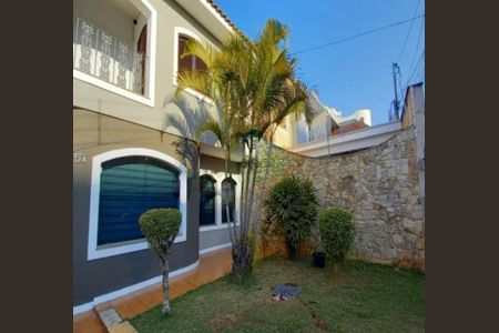 Casa à venda com 225m², 3 quartos e 3 vagas