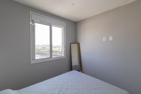 Apartamento à venda com 35m², 2 quartos e 1 vaga Apartamento à venda com 35m², 2 quartos e 1 vagaQuarto 1