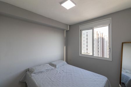 Apartamento à venda com 35m², 2 quartos e 1 vaga Apartamento à venda com 35m², 2 quartos e 1 vagaQuarto 1