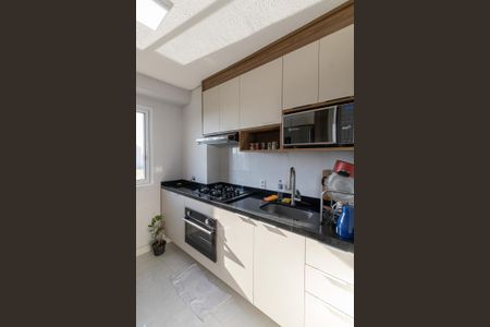 Apartamento à venda com 35m², 2 quartos e 1 vaga Apartamento à venda com 35m², 2 quartos e 1 vagaSala/Cozinha