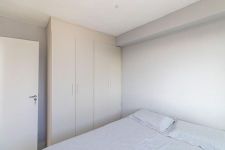 Apartamento à venda com 35m², 2 quartos e 1 vaga Apartamento à venda com 35m², 2 quartos e 1 vagaQuarto 1