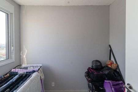 Apartamento à venda com 35m², 2 quartos e 1 vaga Apartamento à venda com 35m², 2 quartos e 1 vagaQuarto 2