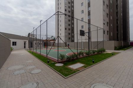 Apartamento à venda com 35m², 2 quartos e 1 vaga Apartamento à venda com 35m², 2 quartos e 1 vagaÁrea Comum - Quadra