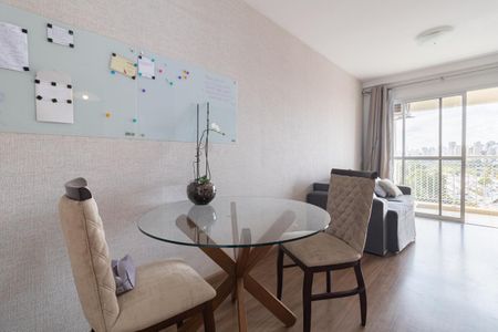 Sala de Jantar de apartamento à venda com 2 quartos, 54m² em Indianópolis, São Paulo