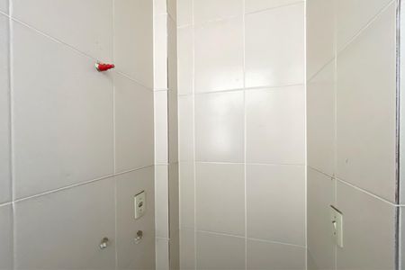 Apartamento à venda com 54m², 2 quartos e 1 vaga Apartamento à venda com 54m², 2 quartos e 1 vagaÁrea de Serviço