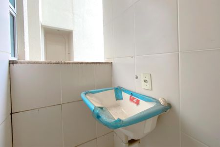 Apartamento à venda com 54m², 2 quartos e 1 vaga Apartamento à venda com 54m², 2 quartos e 1 vagaÁrea de Serviço