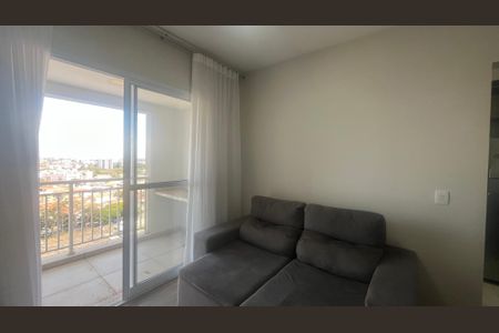 Sala de apartamento para alugar com 2 quartos, 65m² em Vila Joao Jorge, Campinas
