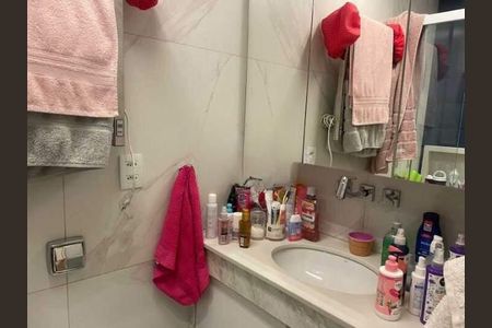 Apartamento à venda com 74m², 2 quartos e 1 vaga