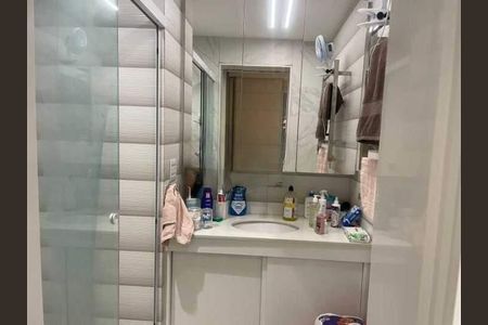 Apartamento à venda com 74m², 2 quartos e 1 vaga