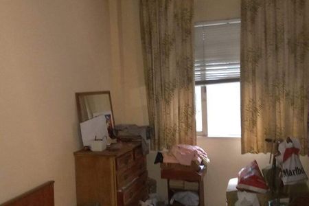 Apartamento à venda com 3 quartos, 122m² em Copacabana, Rio de Janeiro