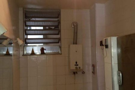 Apartamento à venda com 3 quartos, 122m² em Copacabana, Rio de Janeiro