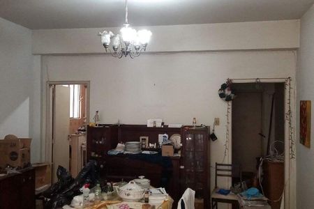 Apartamento à venda com 3 quartos, 122m² em Copacabana, Rio de Janeiro