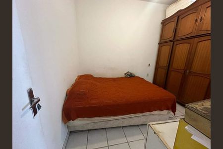 Apartamento à venda com 1 quarto, 53m² em Botafogo, Rio de Janeiro