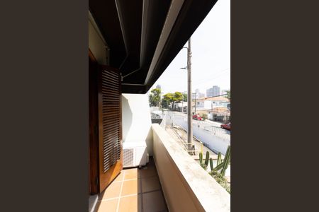 Casa à venda com 403m², 5 quartos e 6 vagas Casa à venda com 403m², 5 quartos e 6 vagasVaranda da Suíte 3