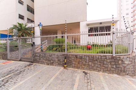Apartamento à venda com 72m², 2 quartos e 1 vaga Apartamento à venda com 72m², 2 quartos e 1 vagaFachada