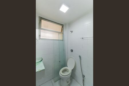 Apartamento à venda com 72m², 2 quartos e 1 vaga Apartamento à venda com 72m², 2 quartos e 1 vagaBanheiro