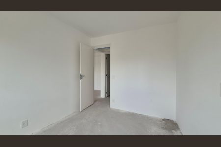 Apartamento à venda com 70m², 2 quartos e 1 vaga Apartamento à venda com 70m², 2 quartos e 1 vagaQuarto
