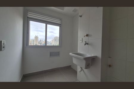 Apartamento à venda com 68m², 2 quartos e 1 vaga Apartamento à venda com 68m², 2 quartos e 1 vagaLavanderia