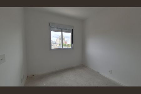 Apartamento à venda com 68m², 2 quartos e 1 vaga Apartamento à venda com 68m², 2 quartos e 1 vagaQuarto