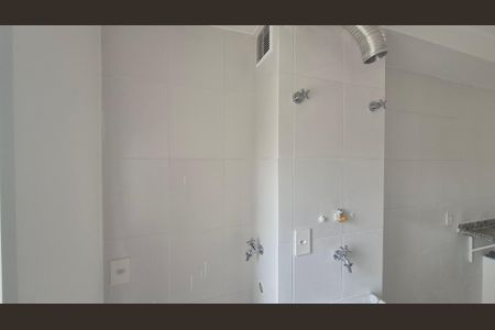 Apartamento à venda com 68m², 2 quartos e 1 vaga Apartamento à venda com 68m², 2 quartos e 1 vagaLavanderia