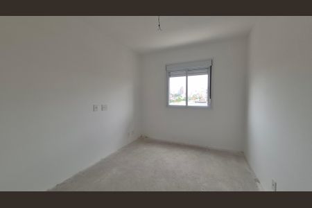 Apartamento à venda com 68m², 2 quartos e 1 vaga Apartamento à venda com 68m², 2 quartos e 1 vagaQuarto