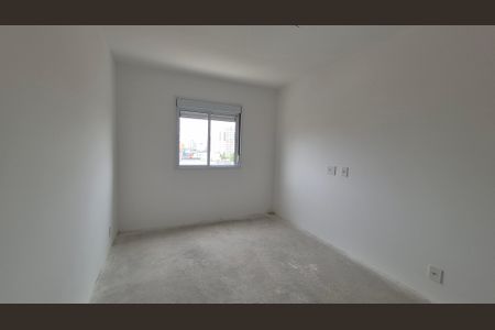 Apartamento à venda com 68m², 2 quartos e 1 vaga Apartamento à venda com 68m², 2 quartos e 1 vagaSuíte