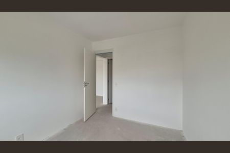 Apartamento à venda com 68m², 2 quartos e 1 vaga Apartamento à venda com 68m², 2 quartos e 1 vagaQuarto