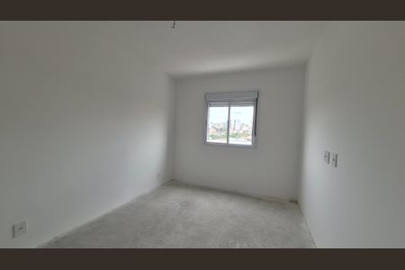 Apartamento à venda com 68m², 2 quartos e 1 vaga Apartamento à venda com 68m², 2 quartos e 1 vagaSuíte