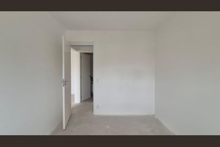Apartamento à venda com 68m², 2 quartos e 1 vaga Apartamento à venda com 68m², 2 quartos e 1 vagaQuarto