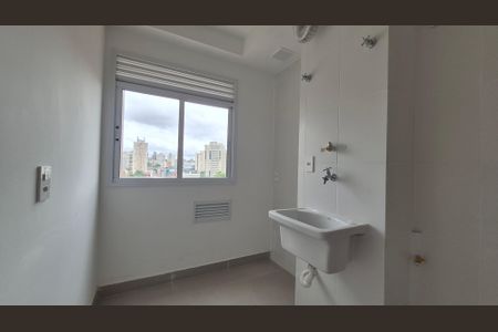 Apartamento à venda com 68m², 2 quartos e 1 vaga Apartamento à venda com 68m², 2 quartos e 1 vagaLavanderia