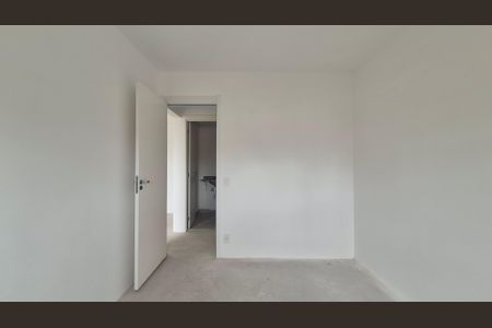 Apartamento à venda com 68m², 2 quartos e 1 vaga Apartamento à venda com 68m², 2 quartos e 1 vagaQuarto