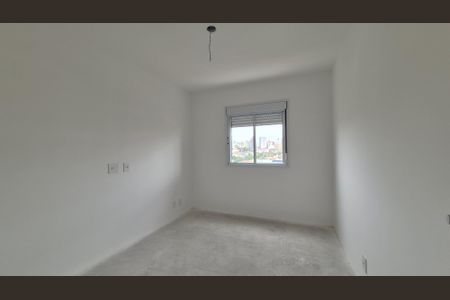Apartamento à venda com 68m², 2 quartos e 1 vaga Apartamento à venda com 68m², 2 quartos e 1 vagaQuarto
