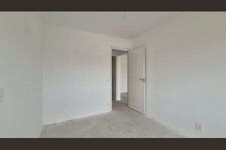 Apartamento à venda com 68m², 2 quartos e 2 vagasQuarto