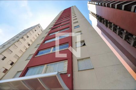 Apartamento para alugar com 68m², 2 quartos e 2 vagas Apartamento para alugar com 68m², 2 quartos e 2 vagasFachada