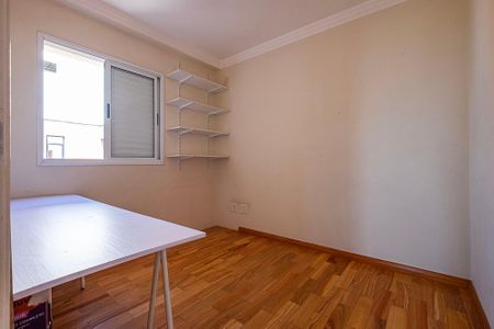 Apartamento para alugar com 68m², 2 quartos e 2 vagas Apartamento para alugar com 68m², 2 quartos e 2 vagasQuarto 1