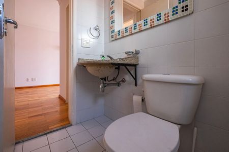 Apartamento para alugar com 68m², 2 quartos e 2 vagas Apartamento para alugar com 68m², 2 quartos e 2 vagasBanheiro Social