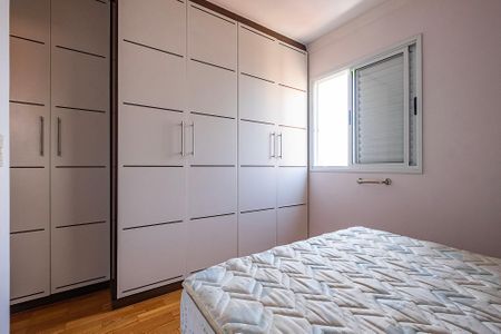 Apartamento para alugar com 68m², 2 quartos e 2 vagas Apartamento para alugar com 68m², 2 quartos e 2 vagasSuíte