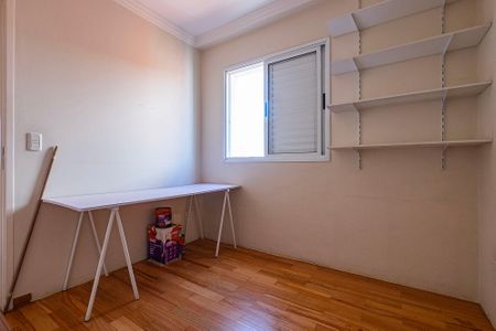 Apartamento para alugar com 68m², 2 quartos e 2 vagas Apartamento para alugar com 68m², 2 quartos e 2 vagasQuarto 1