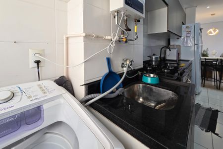 Apartamento à venda com 61m², 2 quartos e 1 vaga Apartamento à venda com 61m², 2 quartos e 1 vagaÁrea de Serviço
