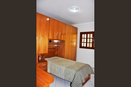 Casa à venda com 168m², 4 quartos e 4 vagas Casa à venda com 168m², 4 quartos e 4 vagasSuíte 2