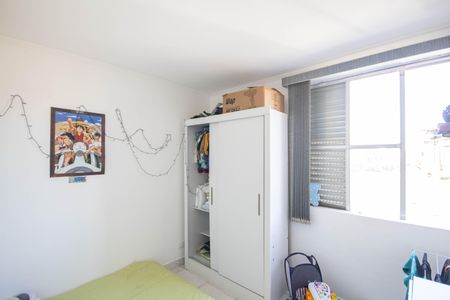 Apartamento à venda com 65m², 2 quartos e sem vaga Apartamento à venda com 65m², 2 quartos e sem vagaQuarto 1