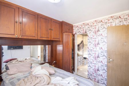 Apartamento à venda com 65m², 2 quartos e sem vaga Apartamento à venda com 65m², 2 quartos e sem vagaQuarto 2