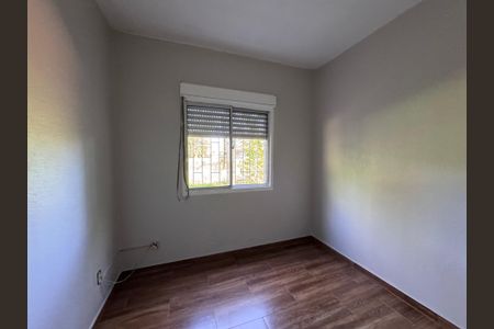 Apartamento à venda com 50m², 2 quartos e 1 vaga Apartamento à venda com 50m², 2 quartos e 1 vagaQuarto 2