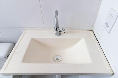 Apartamento para alugar com 32m², 2 quartos e 1 vagaBanheiro