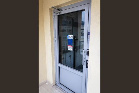 Apartamento para alugar com 32m², 2 quartos e 1 vagaÁrea comum