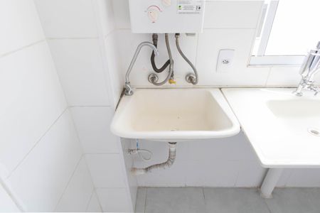 Apartamento para alugar com 32m², 2 quartos e 1 vagaÁrea de Serviço