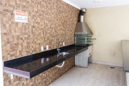 Apartamento para alugar com 32m², 2 quartos e 1 vagaÁrea comum - Churrasqueira